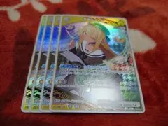ホロカ　不知火フレア　1st rr ホロライブカードゲーム　ホロライブ