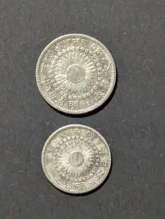 2025年最新】貨幣セットの人気アイテム - メルカリ