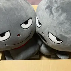 未開封】YUKI ニールくん クッション ぬいぐるみ - メルカリ