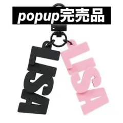 2026年最新】blackpink キーリングの人気アイテム - メルカリ