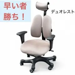 DUOREST デュオレスト DR-7501SP デスクチェア ゲーミングチェア