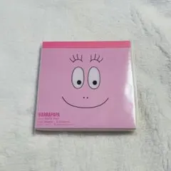 バーバパパ スクエアメモ