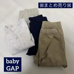 GAP babyGAP まとめ売り4点 80〜90