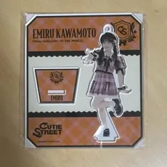 2026年最新】川本笑瑠の人気アイテム - メルカリ
