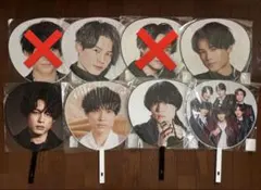 松村北斗 うちわ まとめ