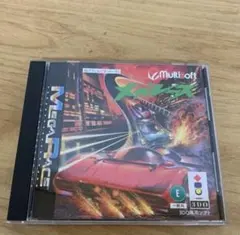 Item thumbnail for item 9aa793a3-5b89-41e3-a99a-ad4abf3357f5