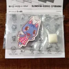 【匿名配送】どうぶつの森キャラマグネッツ　ブーケ　マグネット