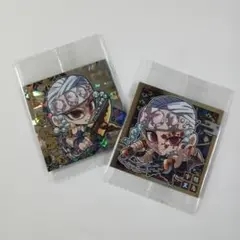 鬼滅の刃デフォルメシール　ウエハース　其ノ六　宇髄天元