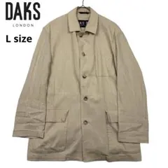 美品　DAKS ベージュ テーラードジャケット　薄手　リネン　春コーデ