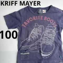 KRIFF MAYER【100】半袖 Tシャツ　綿100% 紺色　　日本製のサムネイル