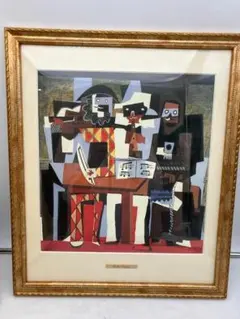 パブロ ピカソ 座るジャクリーヌの肖像 絵画 アート - メルカリ