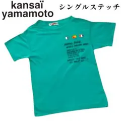 KANSAI YAMAMOTO　シングルステッチ　山本 寛斎　ヴィンテージのサムネイル