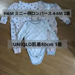 H&M ミニー柄ロンパース 4-6M 2着＆UNIQLO肌着80cm 1着