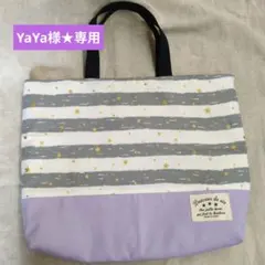 Item thumbnail for item b2450ec3-6832-4df8-9495-8e2d9d5336ef