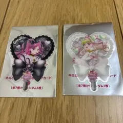 映画 キミとアイドルプリキュア 特典 うちわ型クリアカード ズキューン キッス