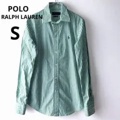 ポロラルフローレン スリムストレッチ ストライプシャツ グリーン 2サイズ