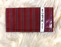 新品　紬（つむぎ）織　長財布