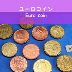 2025年最新】ユーロ硬貨の人気アイテム - メルカリ