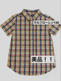 ❤️未使用❤️Ralph Lauren 半袖チェックシャツ 130ラルフ　ポロ