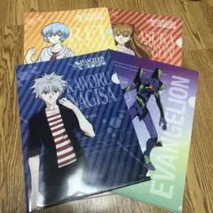 EVANGELION エヴァンゲリオン三食補完計画クリアファイル4枚まとめ売り