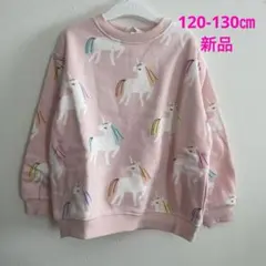 120-130㎝❤️最新作！可愛いカラフルユニコーン総柄トレーナー♡