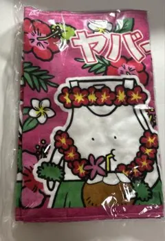 2025年最新】国内アーティスト：ヤバイtシャツ屋さん タオルの人気