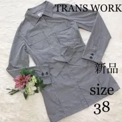 新品未使用 TRANS WORK トランスワーク はつ水 コートギンガムチェックのサムネイル