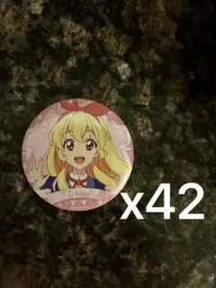 stage!2025 缶バッジ 星宮いちご アイカツ！ まとめ売り A B - メルカリ