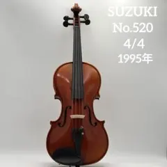 2026年最新】スズキバイオリン NO.520の人気アイテム - メルカリ