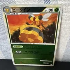 2025年最新】ポケモンカード legend ミラーの人気アイテム