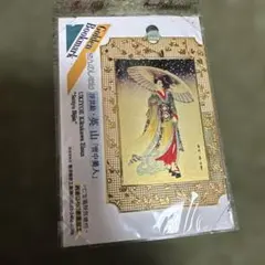 2026年最新】純金 しおりの人気アイテム - メルカリ