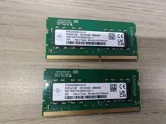 ノート用メモリ DDR4 8GB PC4-3200AA 2枚セット - メルカリ