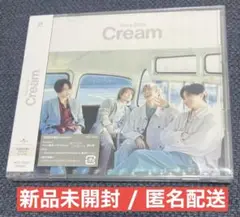 【新品未開封】Cream timelesz SexyZone 初回限定盤B