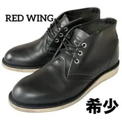 2026年最新】redwing 3148の人気アイテム - メルカリ