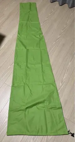 Item thumbnail for item a78d39bf-6ff8-4d27-92f0-1ef56c59affc