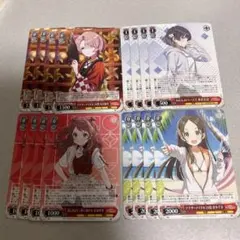 ヴァイス かのかり ヒミツ恋ゴコロ 千鶴 瑠夏 麻美 墨 SR セット