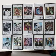 遊戯王アートワークコレクション マンガスタイル 묶음 판매