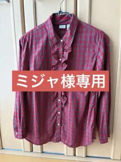 L.L .Beanチェック柄長袖シャツ