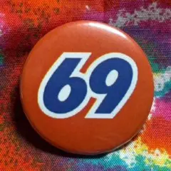 B25★69 缶バッジ★USA雑貨 古着 ヒッピー サイケ メッセージ