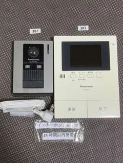 2026年最新】Panasonic vL-MV37の人気アイテム - メルカリ