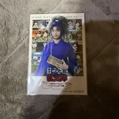 忍ゲキ ブロマイド 特典 竹谷八左ヱ門