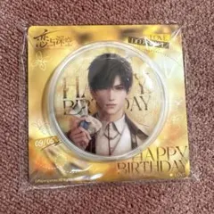 恋と深空　レイ　缶バッジ　誕生日　2024年　公式正規品　①