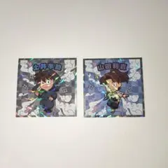 【新品】忍たま乱太郎マンチョコ 土井半助 山田利吉