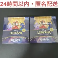 新品未開封ディズニー ロルカナ 第1弾 物語のはじまり 4box シュリンク
