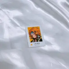 上鳴電気　Wariふぉと