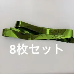 2026年最新】銀テープ nctの人気アイテム - メルカリ