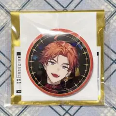 Item thumbnail for item 90127b38-c371-4cd1-abd2-db834e198d53