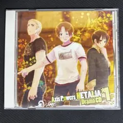 ヘタリア AxisPowers HETALIA Drama CD 1 ドラマ
