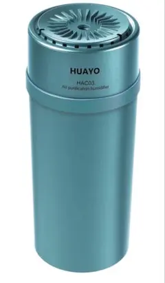 HUAYO 車載用空気清浄機 加湿器付き ブルーのサムネイル