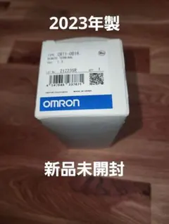 Otto Link 90周年ヴィンテージ現行モデル 7⭐︎ - メルカリ